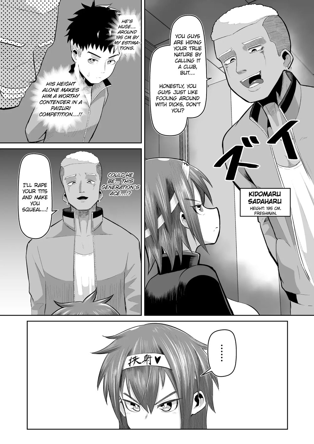 Hot-blooded Paizuri Club!! Chapter 1000 Page 3